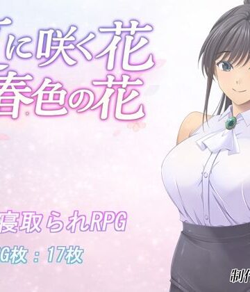 金色猫【音声付き】❤夏に咲く花 春色の花-評価5.00